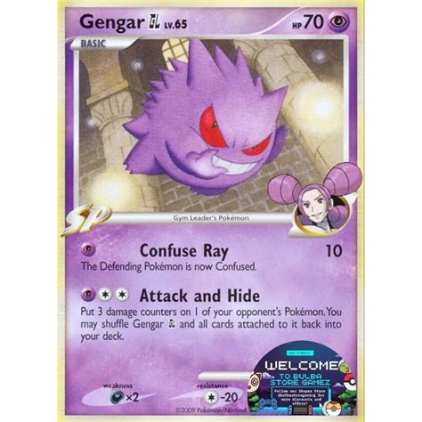 Gengar GL (Rising Rivals 40) 